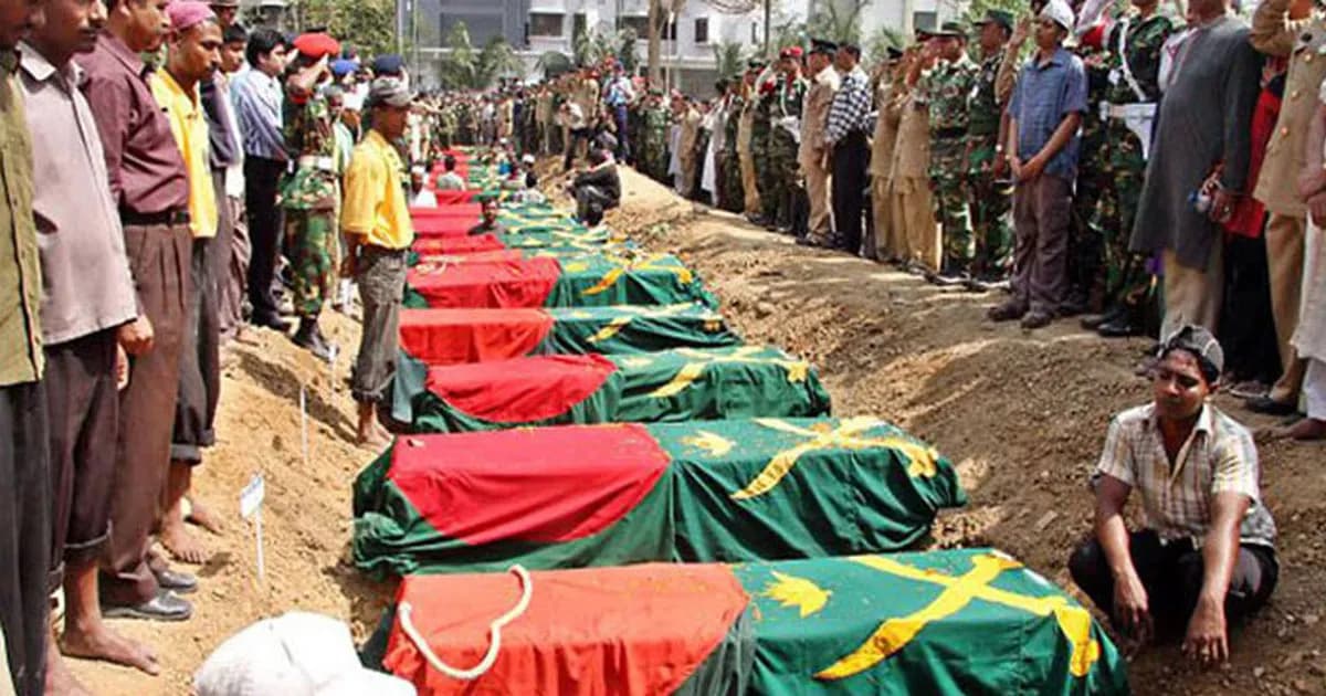 পিলখানা ট্র্যাজেডির ১৭ বছর, জাতীয় শহীদ সেনা দিবস আজ