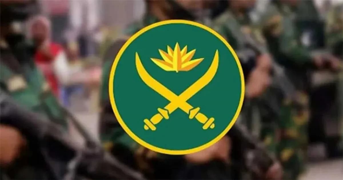 শাহজালাল বিমানবন্দরের আগুন নিয়ে সেনাবাহিনীর বিবৃতি