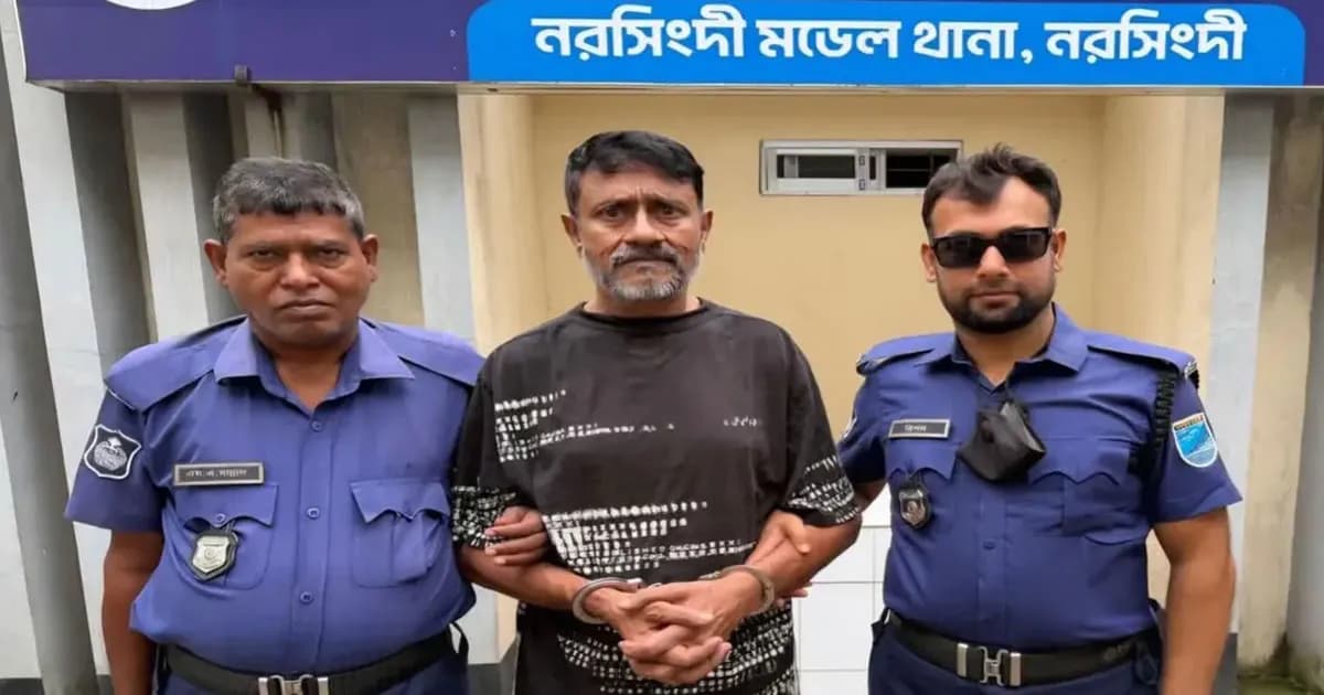 নরসিংদীতে পেট্রোল ঢেলে আগুন, পাঁচ দিন পর রাব্বির মৃত্যু