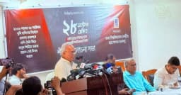 ‘২৮ অক্টোবরের রক্তাক্ত তাণ্ডব দিয়ে হাসিনার ফ্যাসিবাদী যাত্রা শুরু’