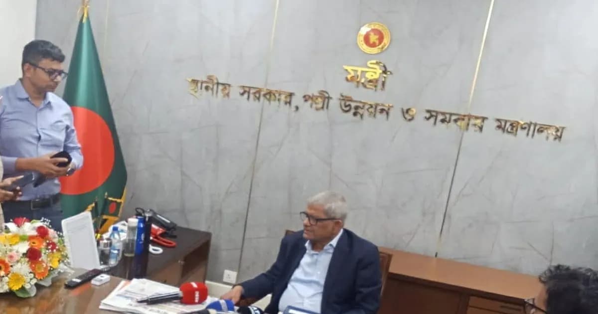 মব জাস্টিসের প্রবণতা নিয়ন্ত্রণ করা হবে: স্থানীয় সরকারমন্ত্রী