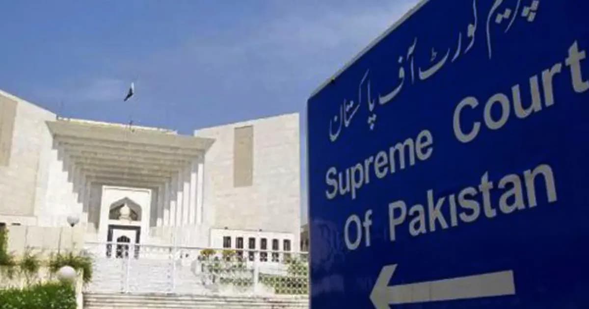 সাবেক গোয়েন্দাপ্রধানকে ১৪ বছর কারাবাসের সাজা দিলো পাকিস্তান