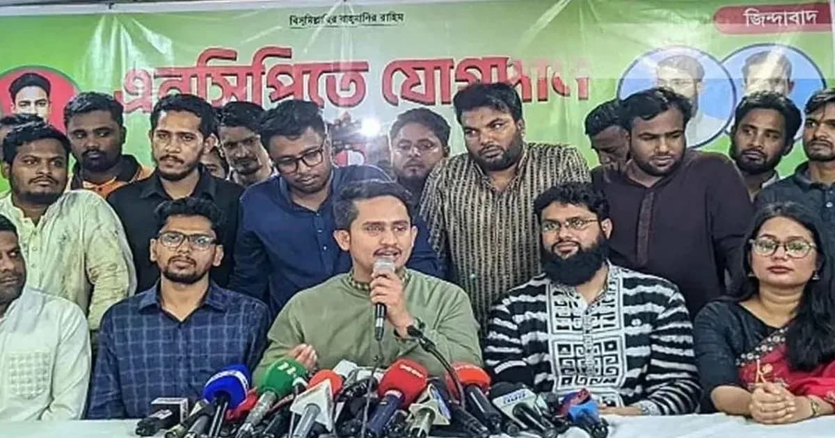 ‘দায়সারা নির্বাচন করলে অন্তর্বর্তী সরকারকে জুলাই যোদ্ধাদের মুখোমুখি হতে হবে’