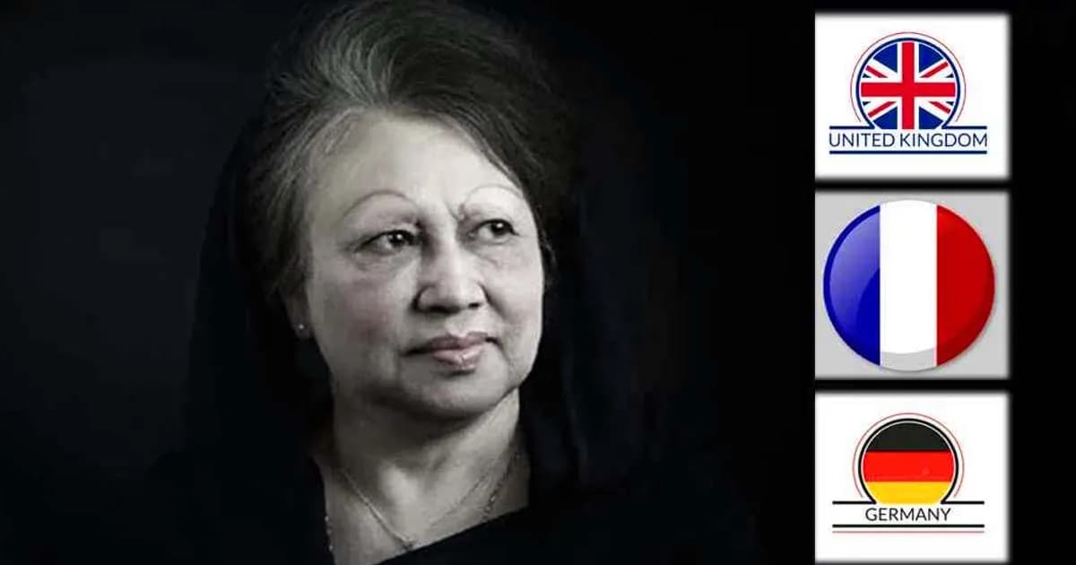 বেগম জিয়ার মৃত্যুতে যুক্তরাজ্য-ফ্রান্স ও জার্মানির শোক