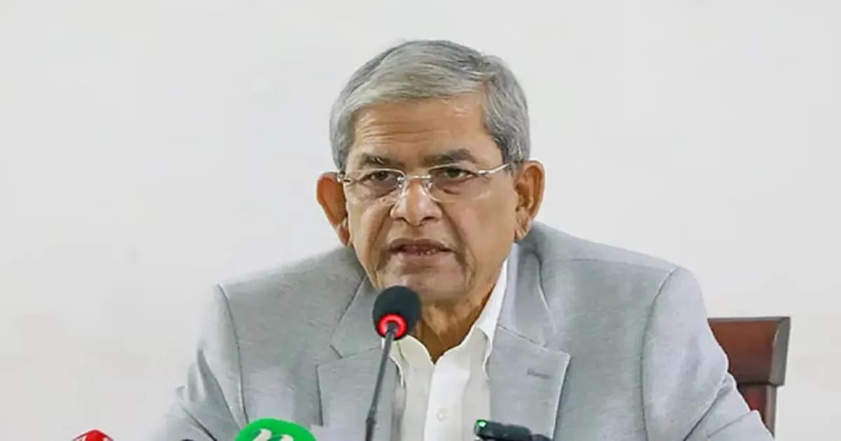 ড. ইউনূসের বক্তব্যে যেন জিয়াউর রহমানের কণ্ঠ শুনছি: মির্জা ফখরুল
