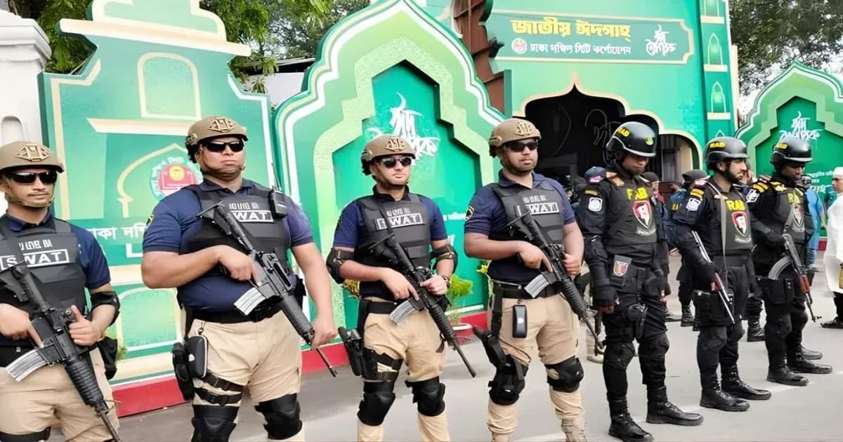 জনগণের নিরাপত্তায় কর্মস্থলেই কাটে পুলিশের ঈদ উৎসব