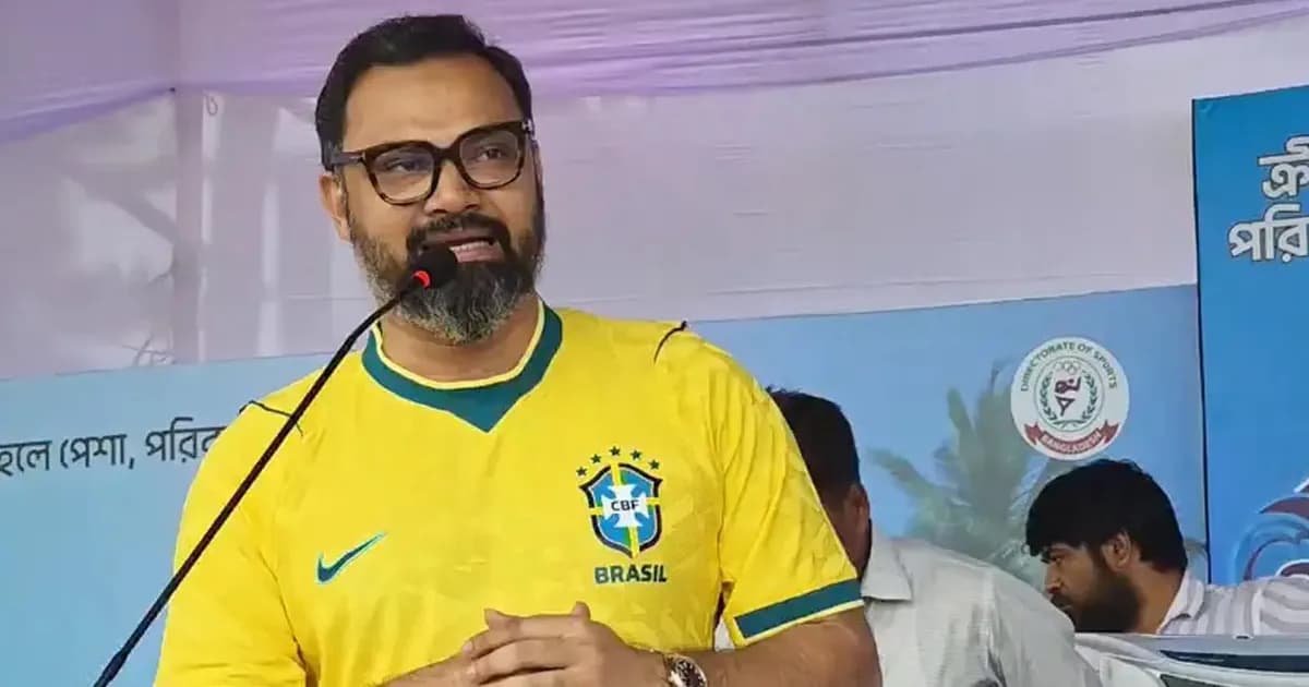 ব্রাজিল-আর্জেন্টিনা ফাইনাল দেখতে চান ক্রীড়া প্রতিমন্ত্রী