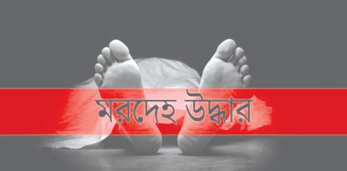 কক্সবাজারে হোটেল থেকে উদ্ধার পর্যটকের মৃত্যু, আটক ৪ বন্ধু