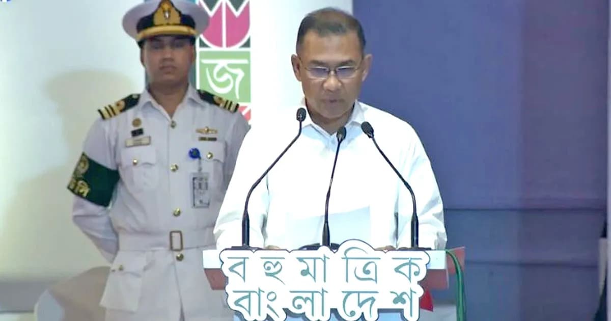 ‘জ্ঞানভিত্তিক রাষ্ট্র গঠনের সূতিকাগার অমর একুশে বইমেলা’