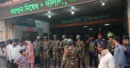 হাদির চিকিৎসার জন্য রক্ত সংগ্রহ করছে সেনাবাহিনী