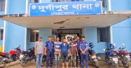 নেত্রকোনায় চাচার বাসায় ভাতিজার ডাকাতি