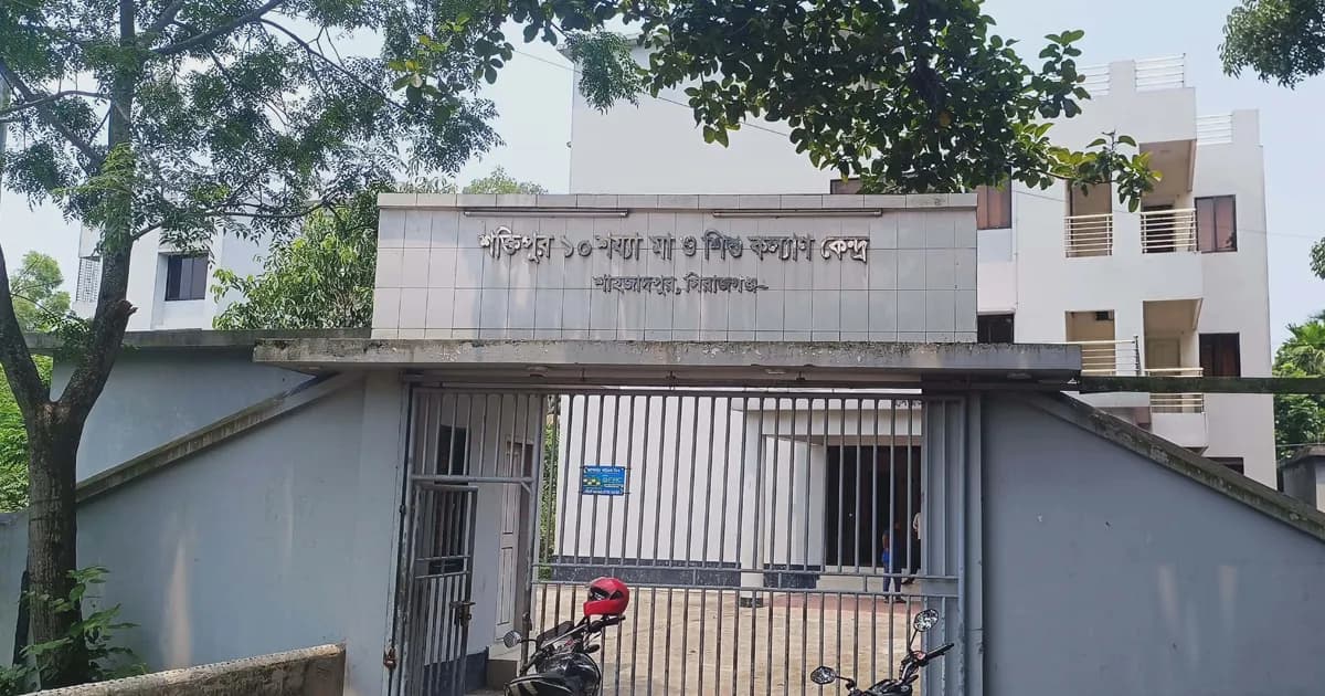 শাহজাদপুরে প্রসূতি মাকে মোমবাতি জ্বালিয়ে করা হচ্ছে ডেলিভারি!