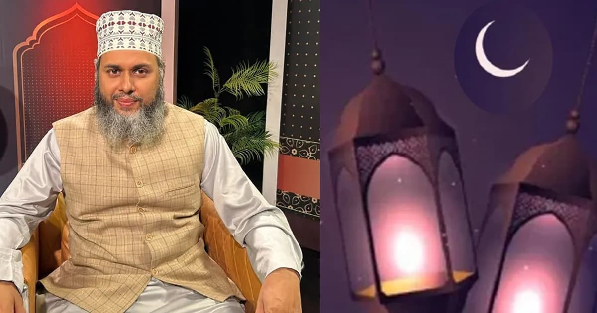 কোথা থেকে এলো ঈদে মিলাদুন্নবী (সা.) উদযাপন?