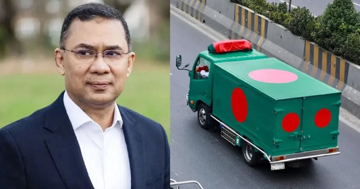 মাকে নিয়ে জানাজাস্থলে তারেক রহমান