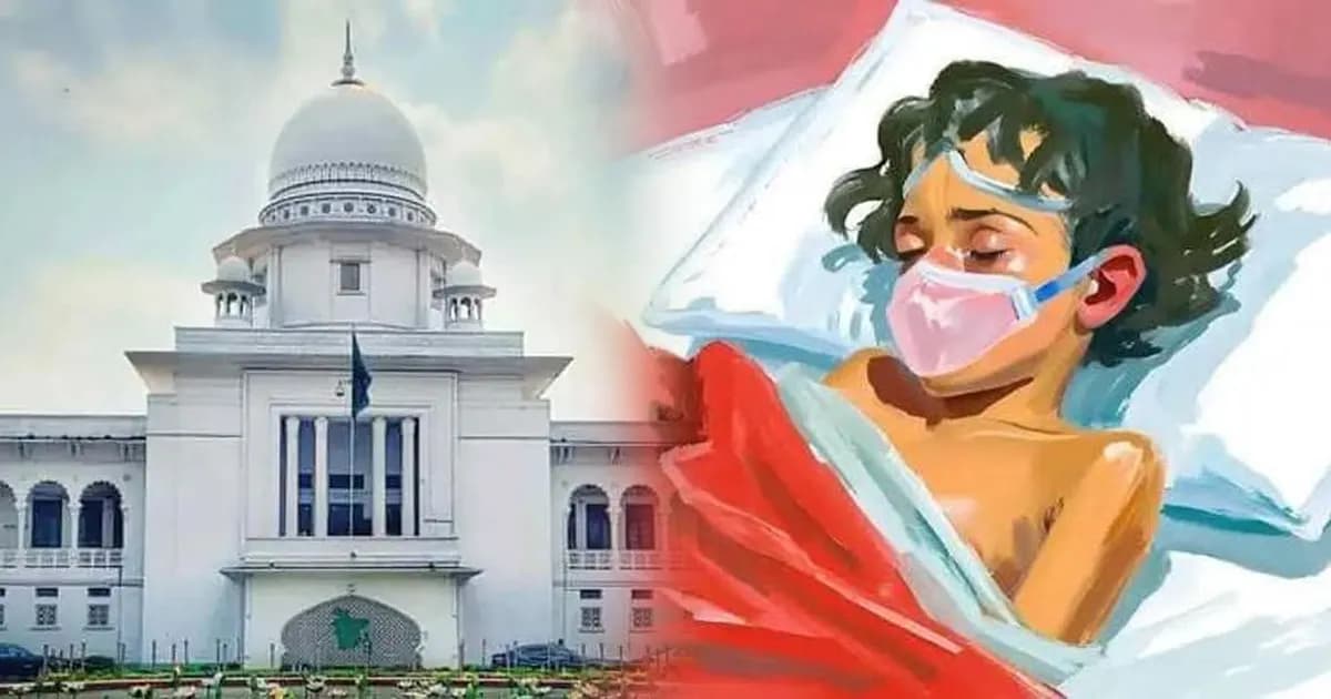 শিশু আছিয়া ধর্ষণ-হত্যা মামলায় হাইকোর্টে আপিল শুনানি শুরু