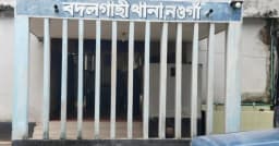নওগাঁয় ছোট ভাইয়ের লাঠির আঘাতে বড় ভাই নিহত