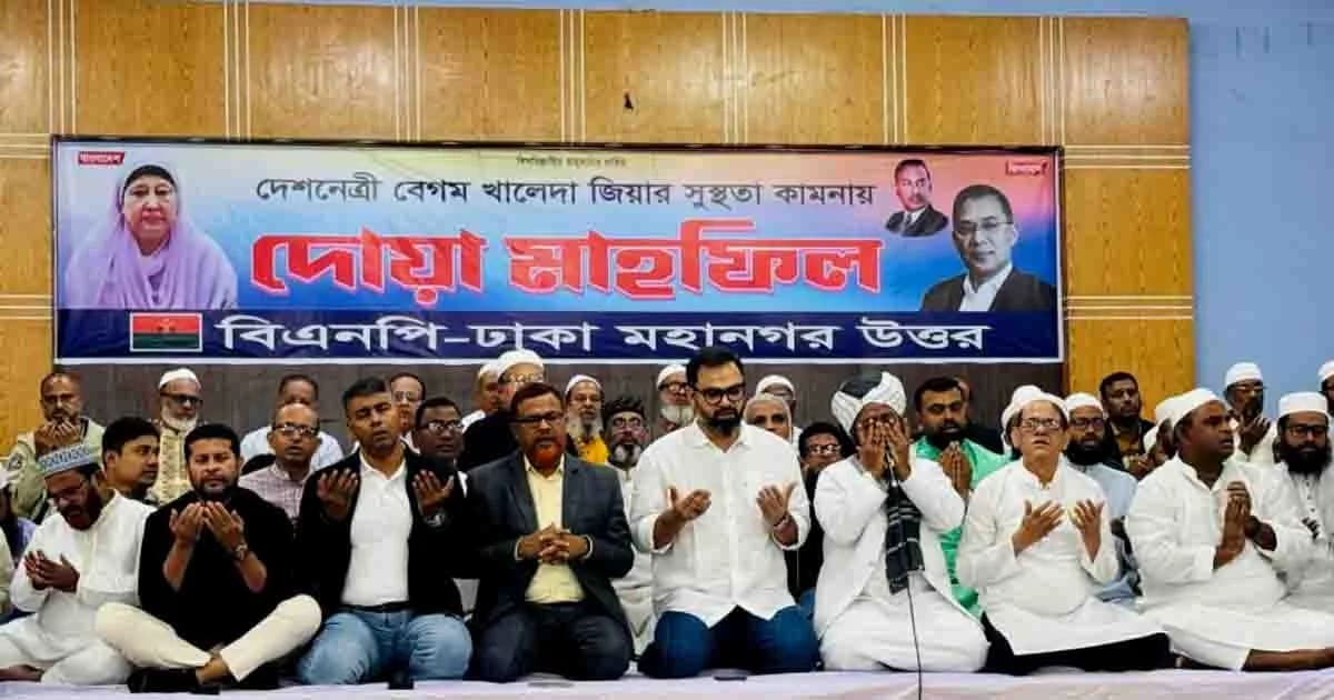 খালেদা জিয়া ক্ষমতার চেয়ে গণতন্ত্রকেই বড় করে দেখেছেন: আমিনুল হক