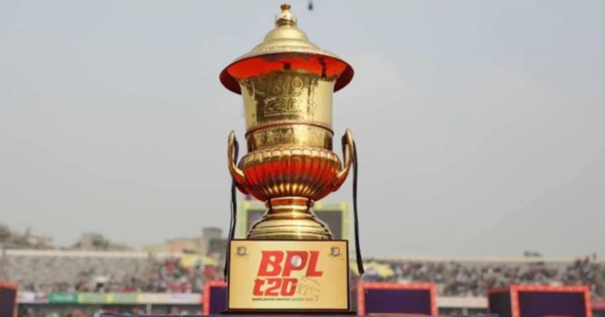 নিরাপত্তার কারণে বাতিল হলো বিপিএলের উদ্বোধনী অনুষ্ঠান