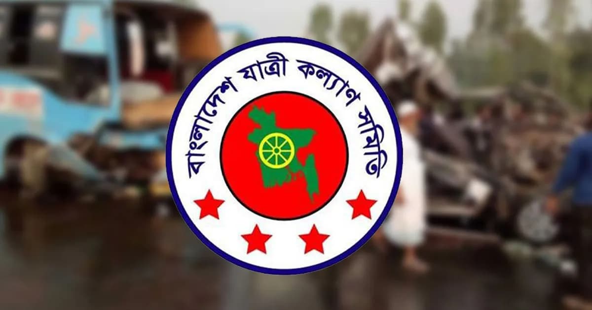জুনে সড়ক দুর্ঘটনায় প্রাণ গেল ৪৬৩ জনের
