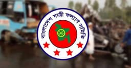 জুনে সড়ক দুর্ঘটনায় প্রাণ গেল ৪৬৩ জনের