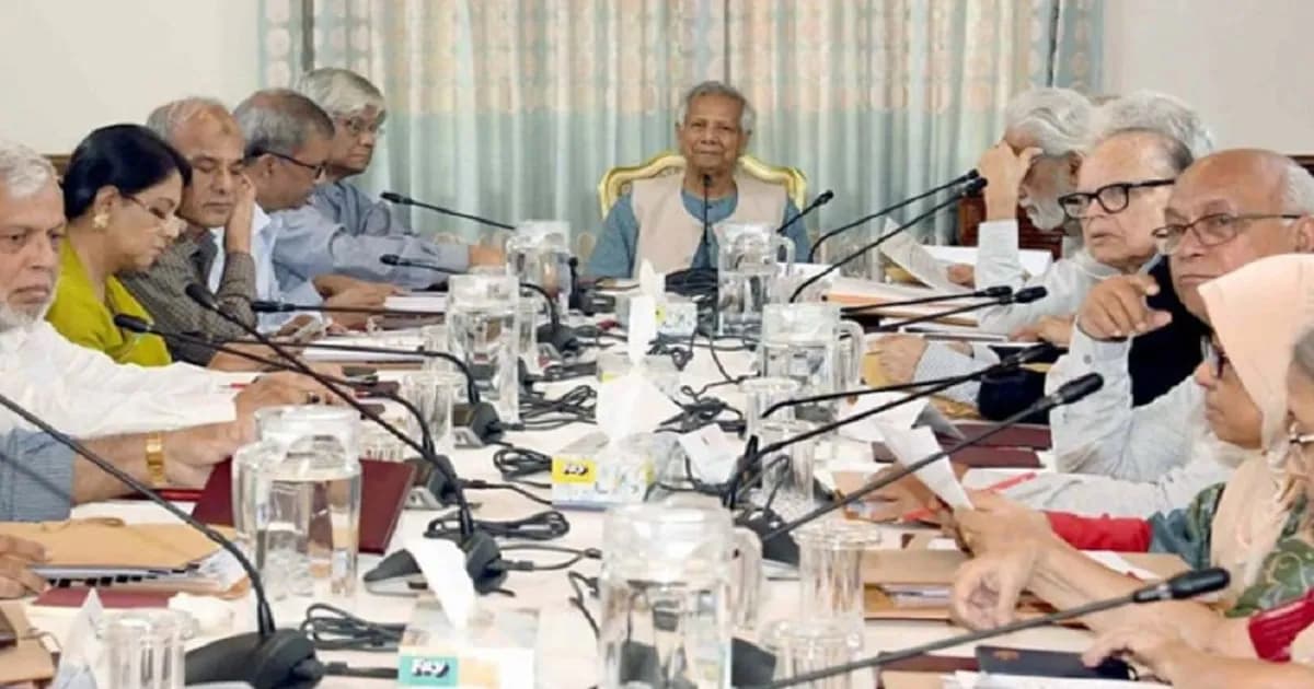 ভেঙে দেওয়া হলো অন্তর্বর্তীকালীন সরকার, গেজেট জারি