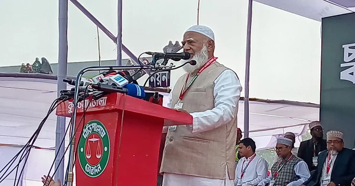 আবরার ফাহাদ নিজেই একটি বিদ্রোহী বিপ্লবের নাম: জামায়াত আমির