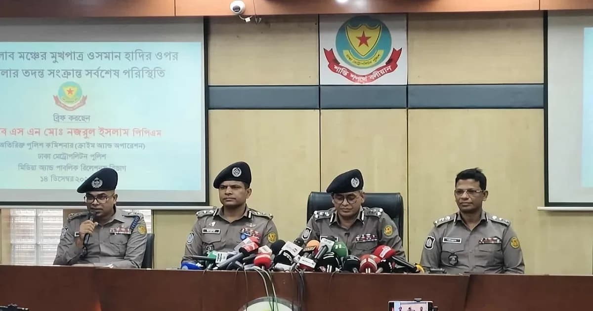 ‘গান পয়েন্টে’ থাকা জুলাই যোদ্ধাদের নিরাপত্তা জোরদার করছে পুলিশ