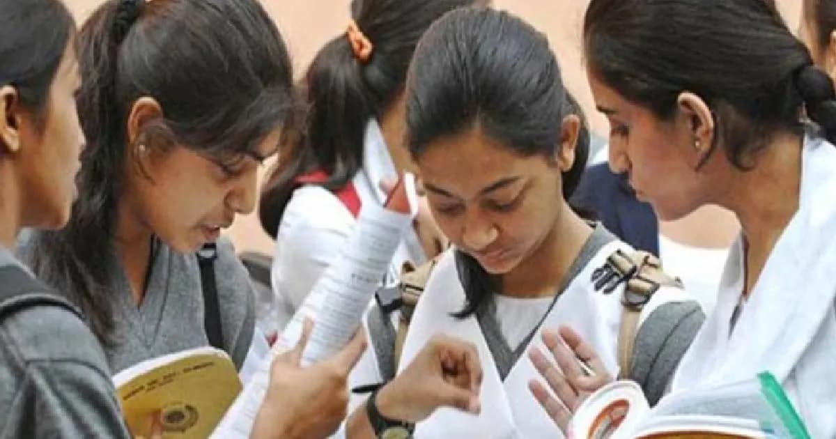 এইচএসসি খাতা পুনঃনিরীক্ষণের ফল প্রকাশ