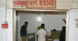 যৌতুক না পেয়ে গৃহবধূর শরীরে এসিড, স্বামী আটক