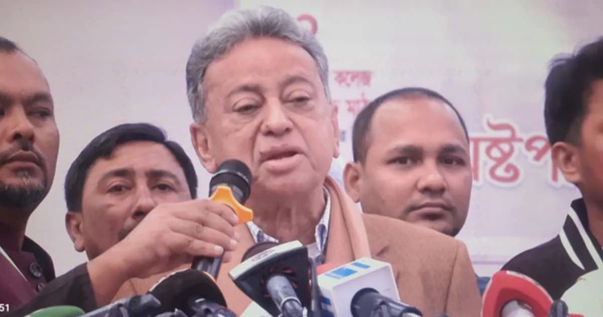 বেগম খালেদা জিয়ার আদর্শ হৃদয়ে ধারণ করতে হবে: আমীর খসরু