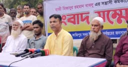 বিএনপি নেতা বাবলুর বিরুদ্ধে চাঁদাবাজি-সন্ত্রাসের অভিযোগে সংবাদ সম্মেলন