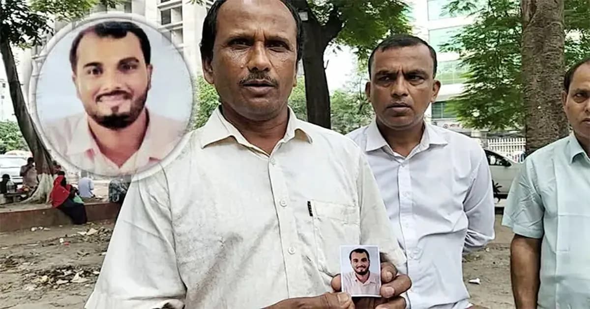 বিয়ের কেনাকাটা করতে গিয়ে নিখোঁজ যুবক, ২৬ দিন পর আদালতে বাবা