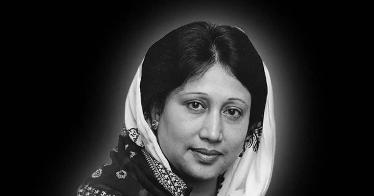 খালেদা জিয়ার জানাজা বুধবার দুপুর ২টায়