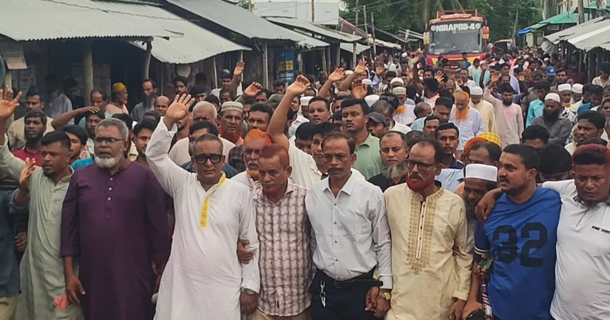 সুমন হত্যাকারীদের গ্রেফতারের দাবিতে বাকেরগঞ্জে বিক্ষোভ মিছিল
