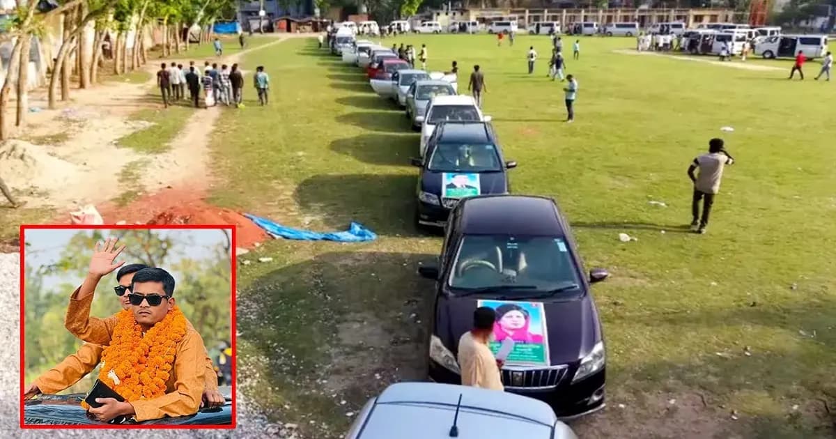 জ্বালানি সংকটেও গাড়িবহর নিয়ে শোডাউন, পদ হারালেন ছাত্রদল নেতা