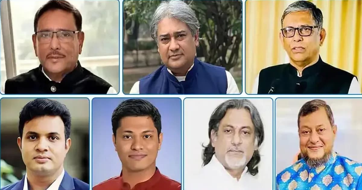ওবায়দুল কাদেরসহ সাত নেতার মামলার রায় যেকোনো দিন