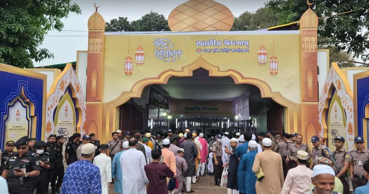 কড়া নিরাপত্তায় জাতীয় ঈদগাহ, প্রধান জামাতে মুসল্লিদের ঢল