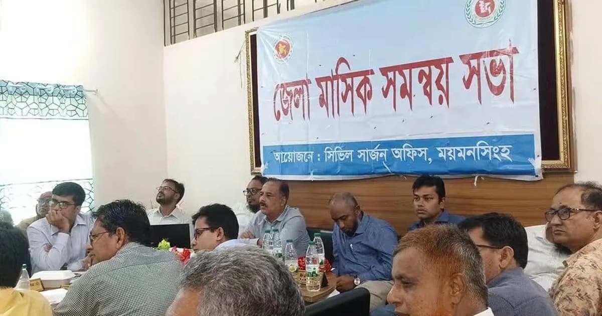 সেবার মানোন্নয়নে মাঠপর্যায়ের কার্যক্রম জোরদারের তাগিদ