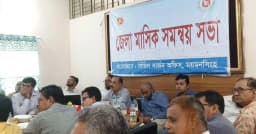 সেবার মানোন্নয়নে মাঠপর্যায়ের কার্যক্রম জোরদারের তাগিদ
