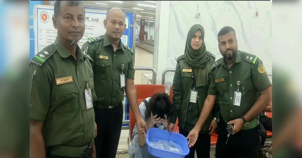 ঘুষের প্রস্তাব ফিরিয়ে ইনসুলিন সিরিঞ্জ জব্দ করল আনসার