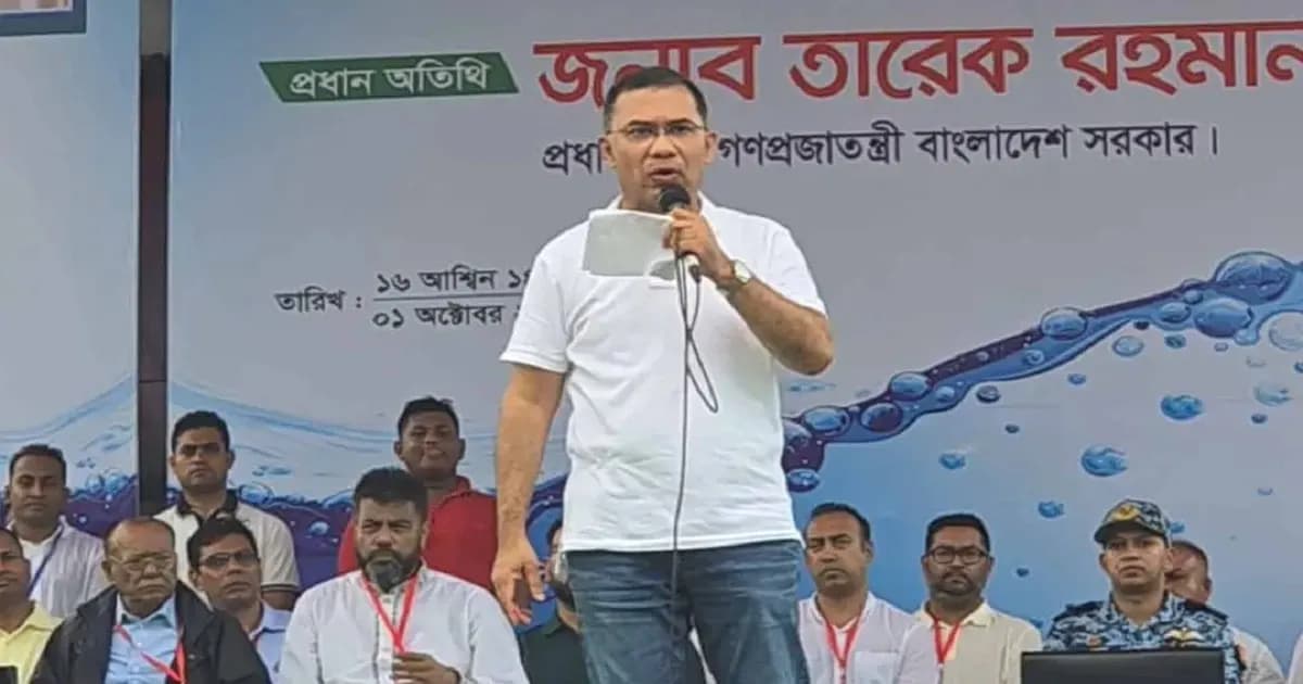 বিএনপি নিশ্চিত করবে আইন সবার জন্য সমান: প্রধানমন্ত্রী