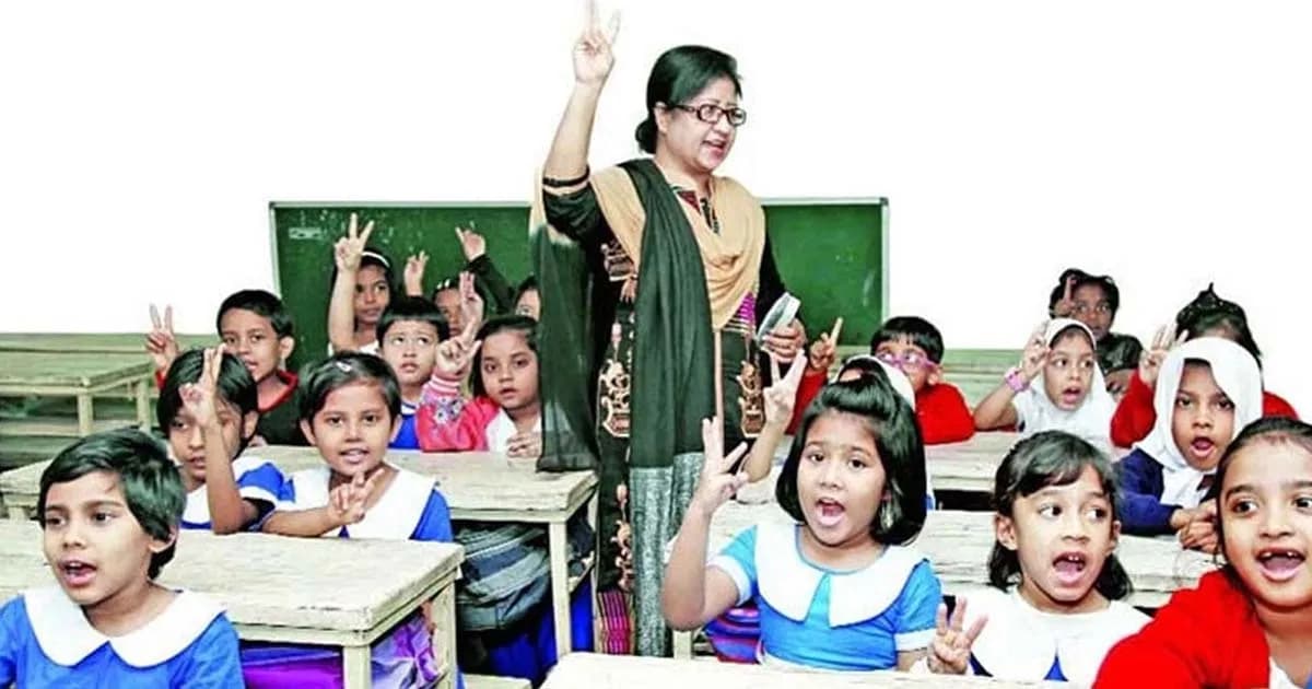 প্রাথমিকের প্রধান শিক্ষকদের বেতন বৃদ্ধি