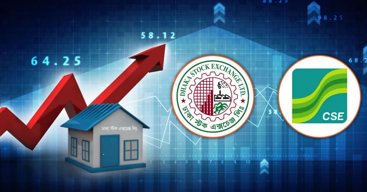 গভর্নর অপসারণের খবরে ঘুরে দাঁড়াল শেয়ার বাজার