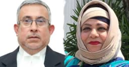 বিচারপতি মামনুন রহমান ও নাইমা হায়দারের পদত্যাগপত্র গ্রহণ