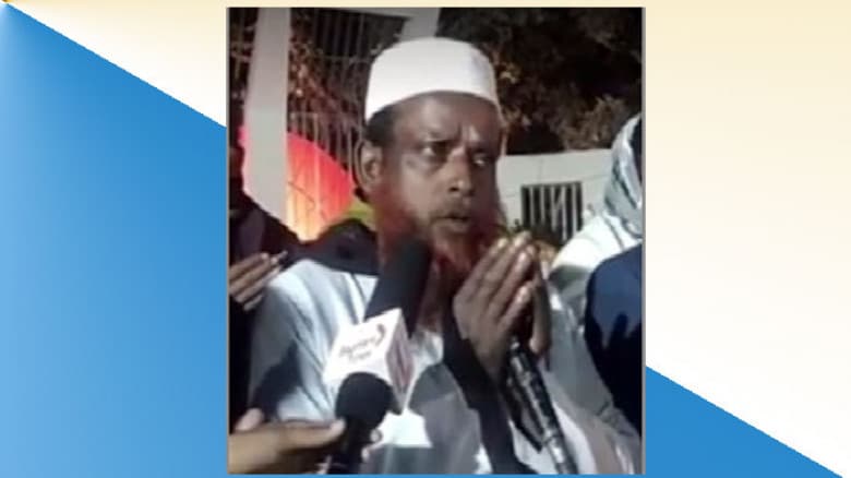 মোনাজাতে বঙ্গবন্ধুর খুনিদের জান্নাত চাওয়া আ.লীগ নেতা রাজ্জাক বহিষ্কার