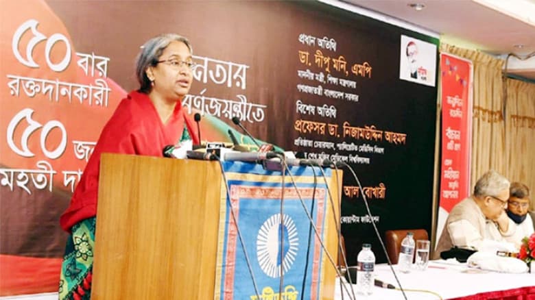 ২০২৫ সালে নতুন শিক্ষাক্রম পূর্ণাঙ্গ বাস্তবায়ন হবে : শিক্ষামন্ত্রী