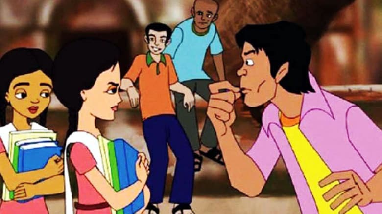 কিশোর অপরাধ প্রতিরোধে প্রয়োজন সামাজিক গণসচেতনতা