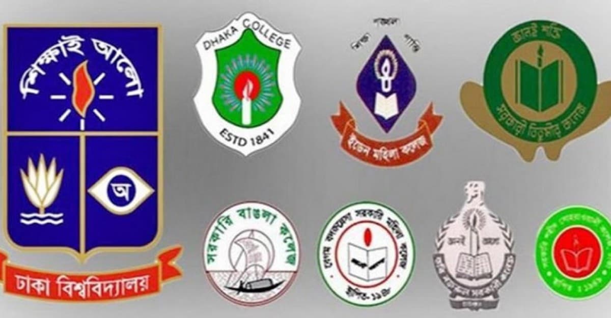 সাত কলেজের মেধাতালিকা প্রকাশ