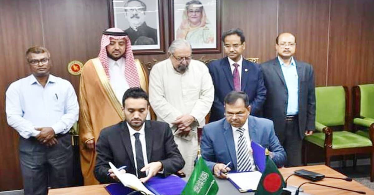 কর্মী দক্ষতা যাচাইয়ে সৌদির সঙ্গে চুক্তি