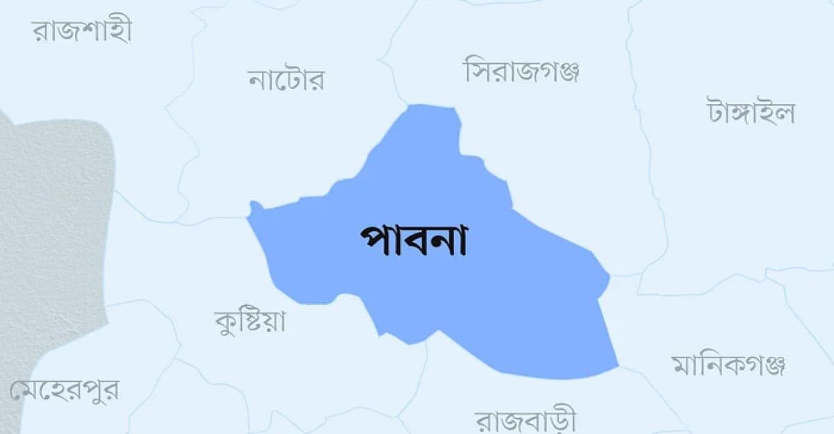 পাবনায় ২ মরদেহ উদ্ধার